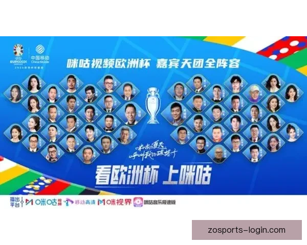 智能足球赛事分析与精准推荐平台助你稳赢每场比赛